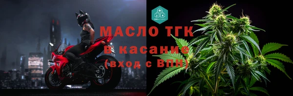 амфетамин Алексеевка