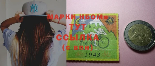 бутик Алзамай