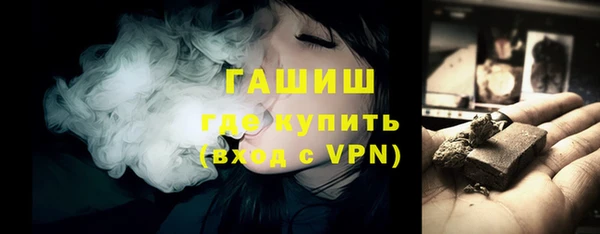 бутик Алзамай