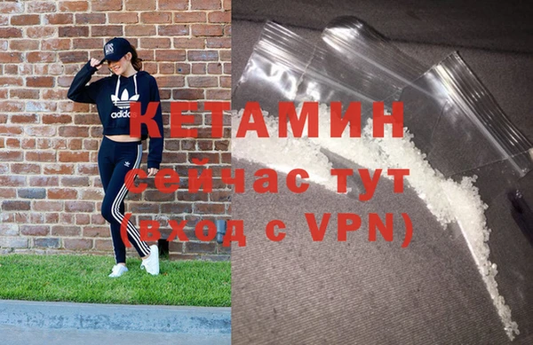 кокаин Переславль-Залесский