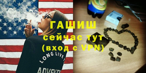 бутик Алзамай