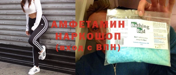 бутик Алзамай