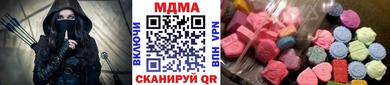 MDMA VHQ Калининск