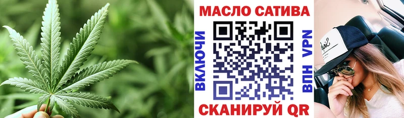kraken зеркало  Калининск  Дистиллят ТГК THC oil 